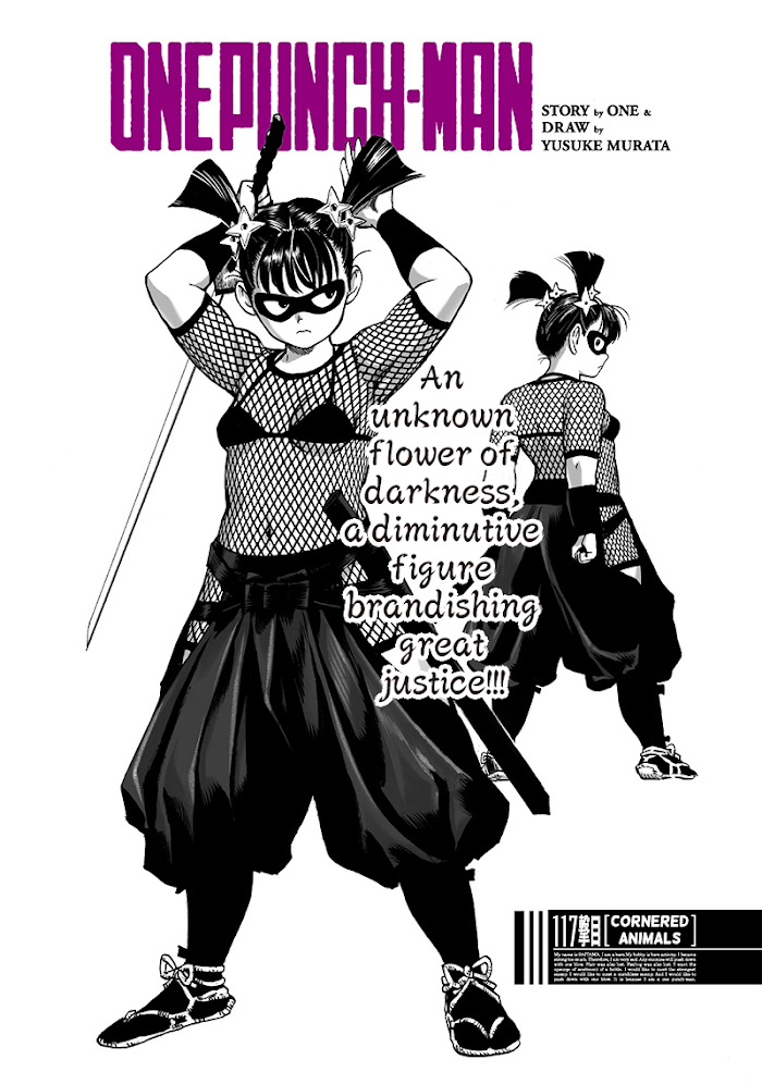 One Punch Man - Chapter 117 image 01